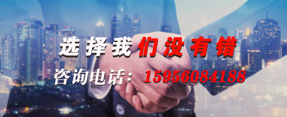 16699519142508.jpg 特種電纜.jpg